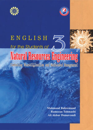 English for the students of natural resources engineering: combating desertification and watershed management