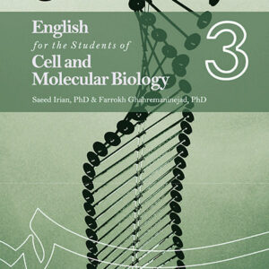 English for the students of cell an molecular biology