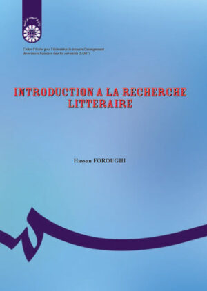 Introduction A La Recherche Litteraire