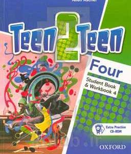 ‏‫‭Teen 2 Teen four: student book & work book 4