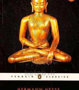 Siddhartha