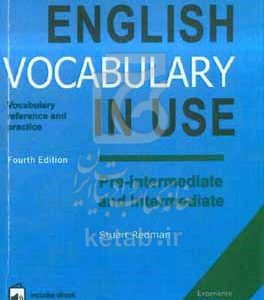 English vocabulary in use pre-intermediate & intermediate: vocabulary reference ‭‬and practice with answers and ebook