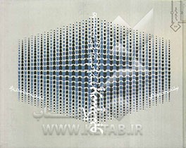 مبانی ترسیم پرسپکتیو به روش بصری در معماری