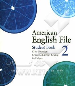 American English file: student book 2