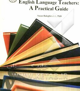Materials development for English language teachers: a practical guide