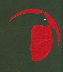 Kafka on the shore