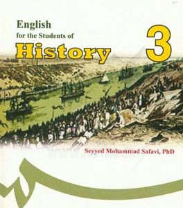 English for the students of history