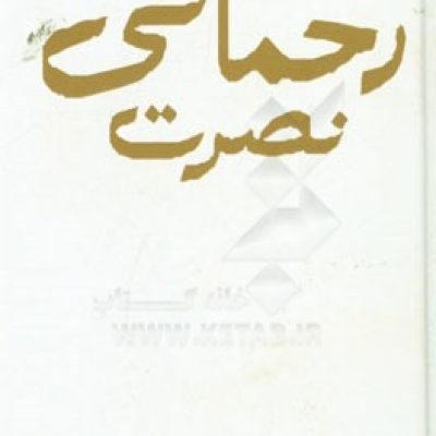 96218241.jpg