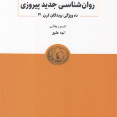 9786001184987.bmp